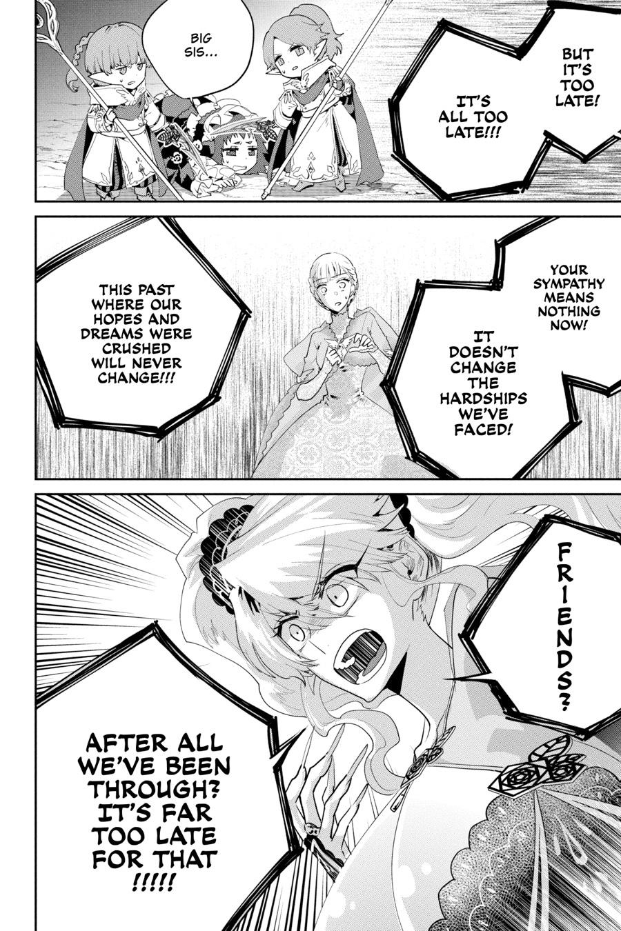 Final Fantasy - Lost Stranger Chapter 17 47