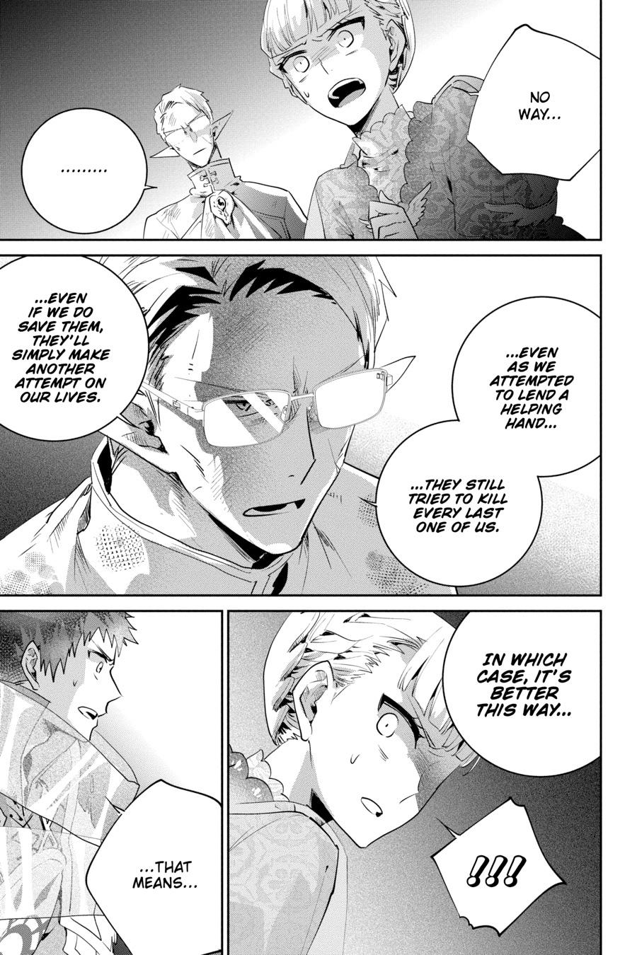 Final Fantasy - Lost Stranger Chapter 18 5