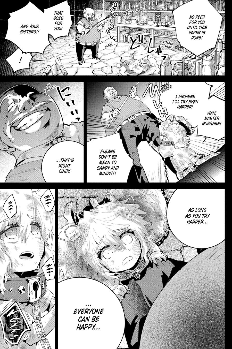 Final Fantasy - Lost Stranger Chapter 18 15