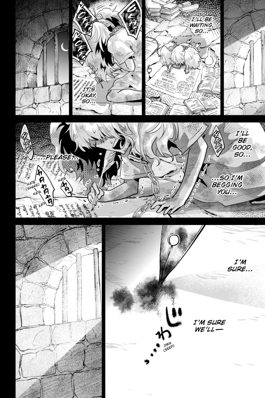 Final Fantasy - Lost Stranger Chapter 18 18