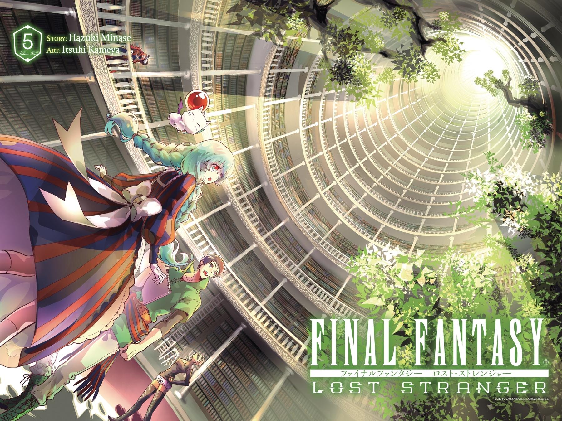 Final Fantasy - Lost Stranger Chapter 19 5