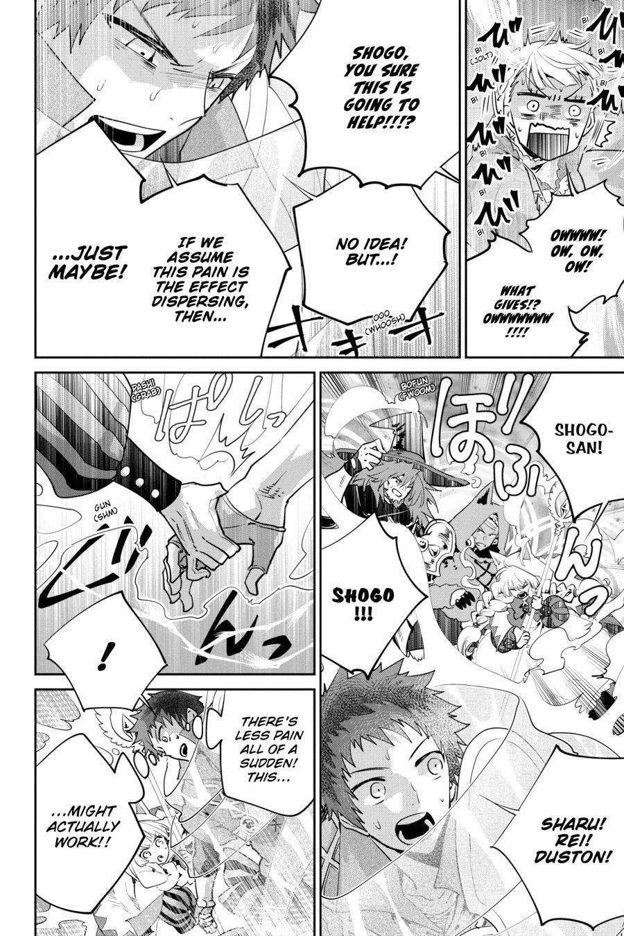 Final Fantasy - Lost Stranger Chapter 19 8