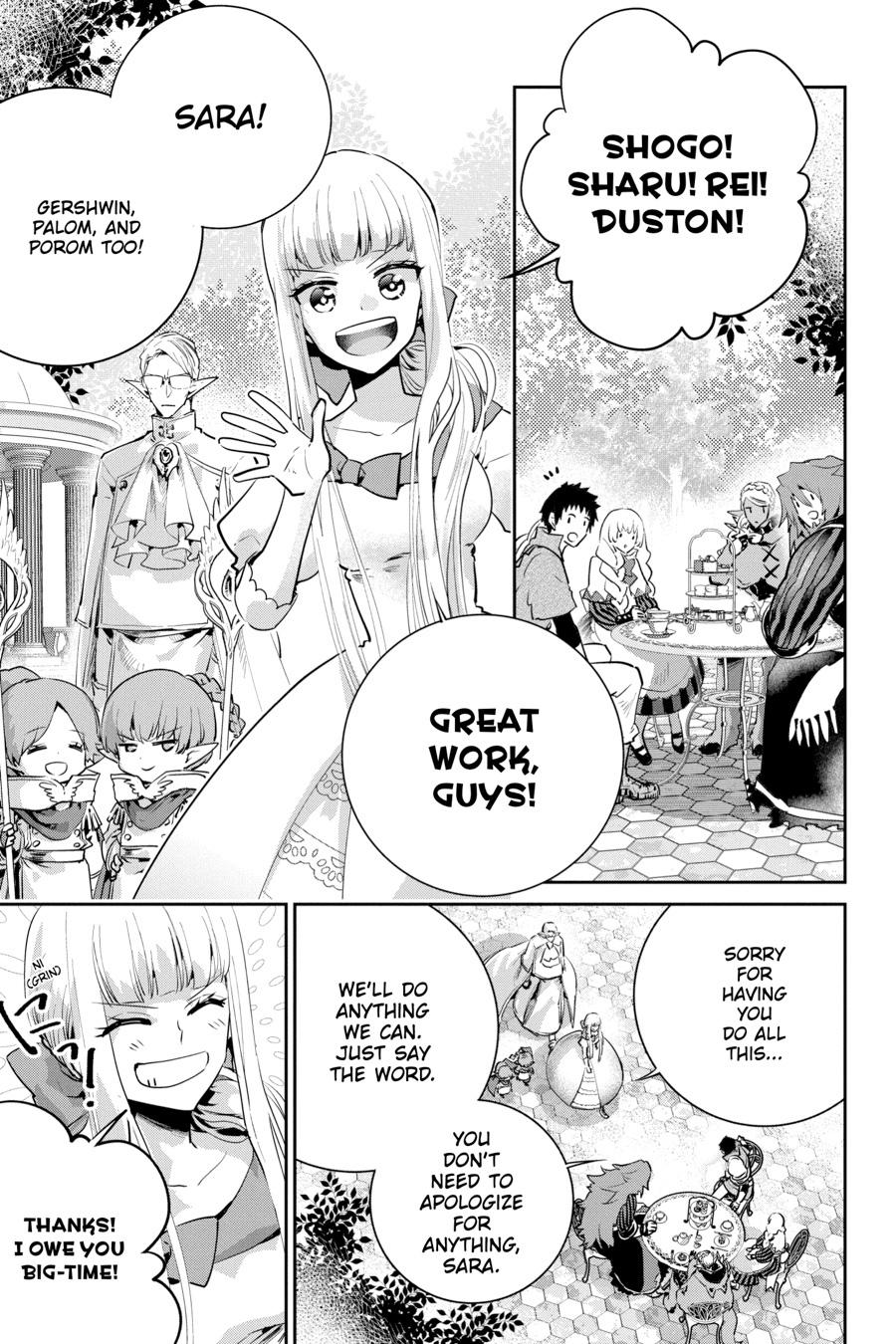 Final Fantasy - Lost Stranger Chapter 20 4