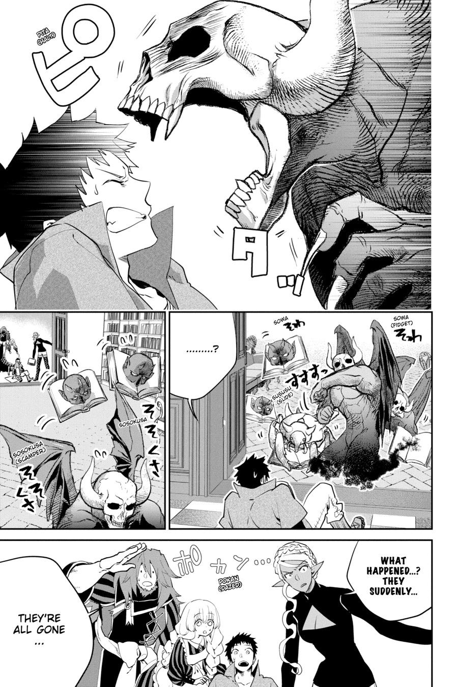 Final Fantasy - Lost Stranger Chapter 20 38