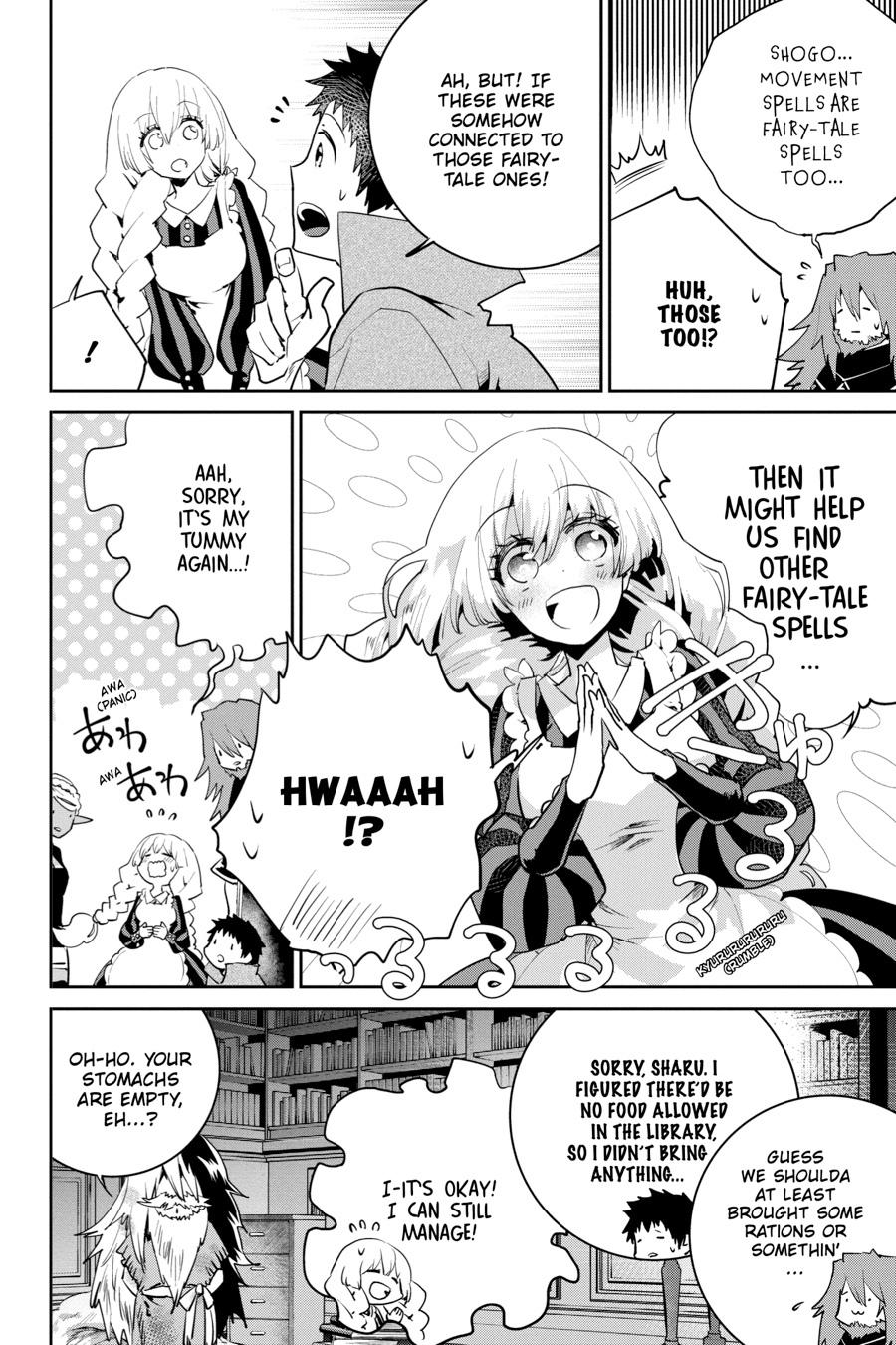 Final Fantasy - Lost Stranger Chapter 21 10
