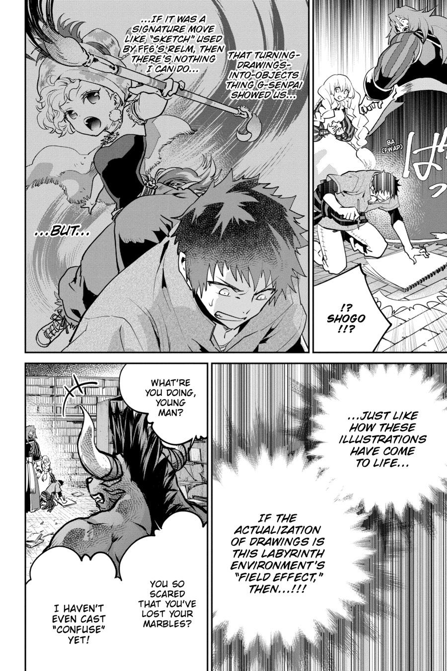 Final Fantasy - Lost Stranger Chapter 21 34