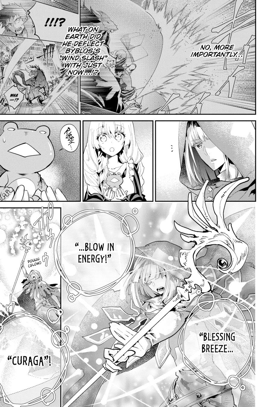 Final Fantasy - Lost Stranger Chapter 22 3