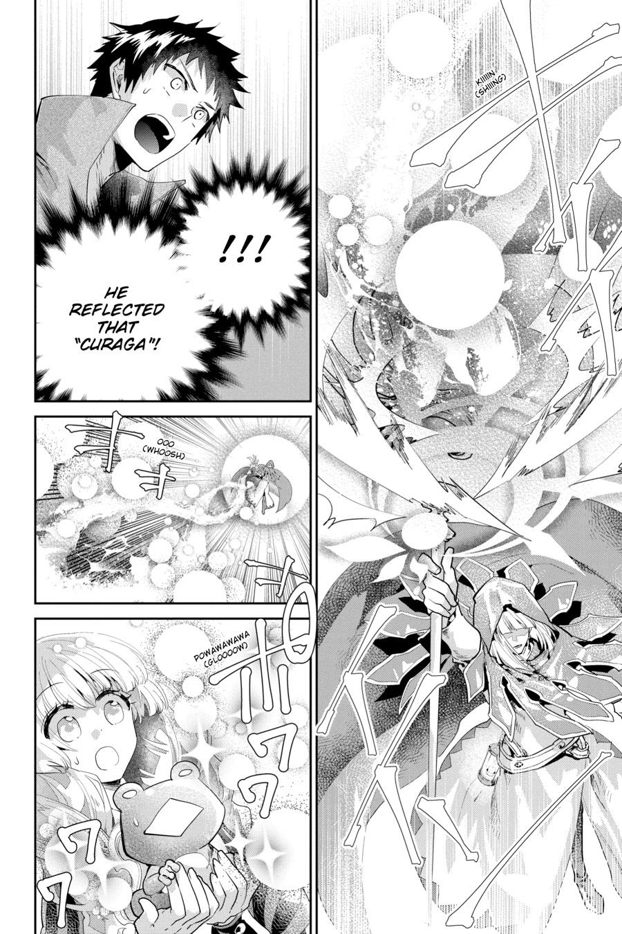 Final Fantasy - Lost Stranger Chapter 22 4