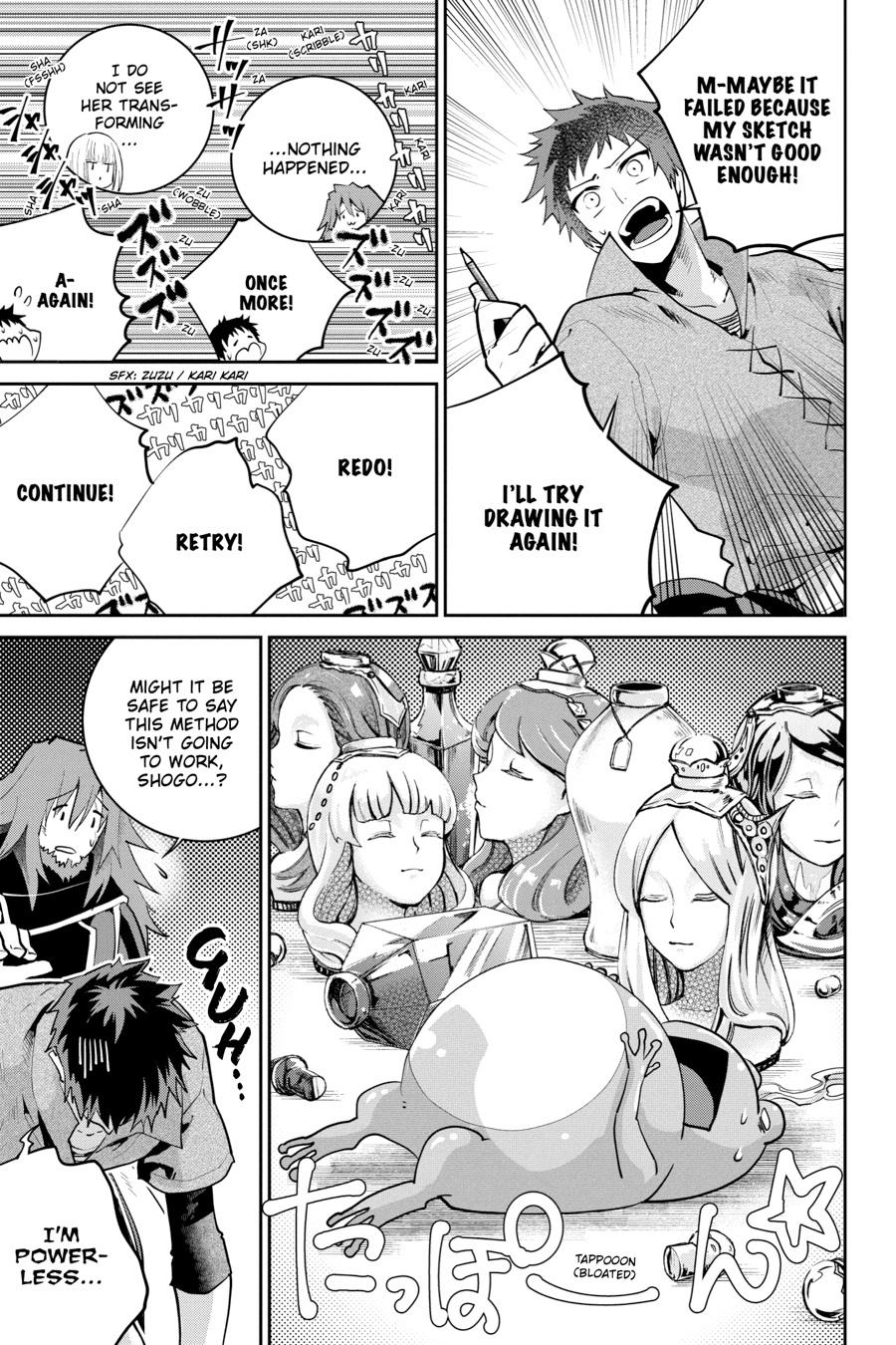 Final Fantasy - Lost Stranger Chapter 22 19