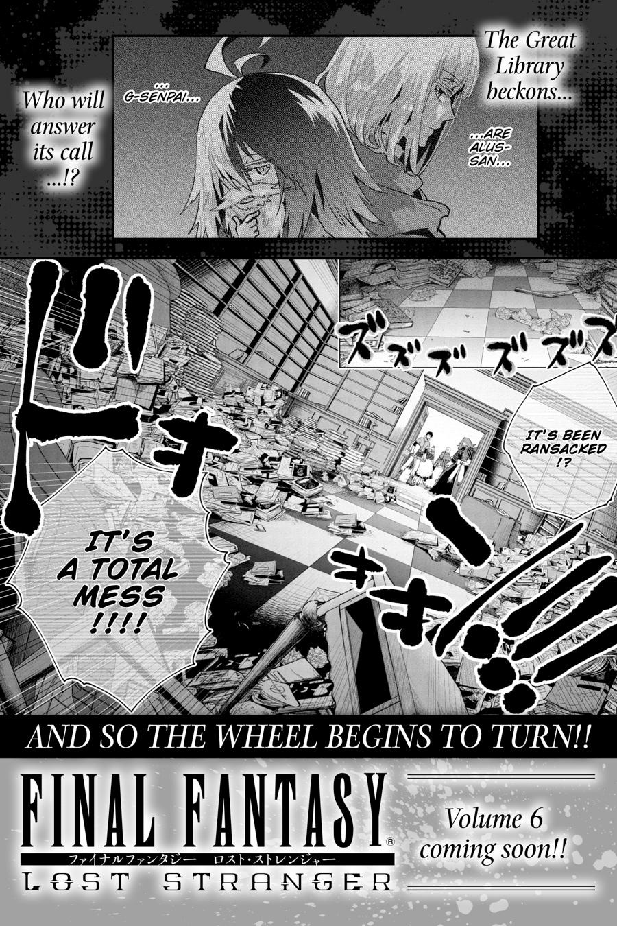 Final Fantasy - Lost Stranger Chapter 23 52