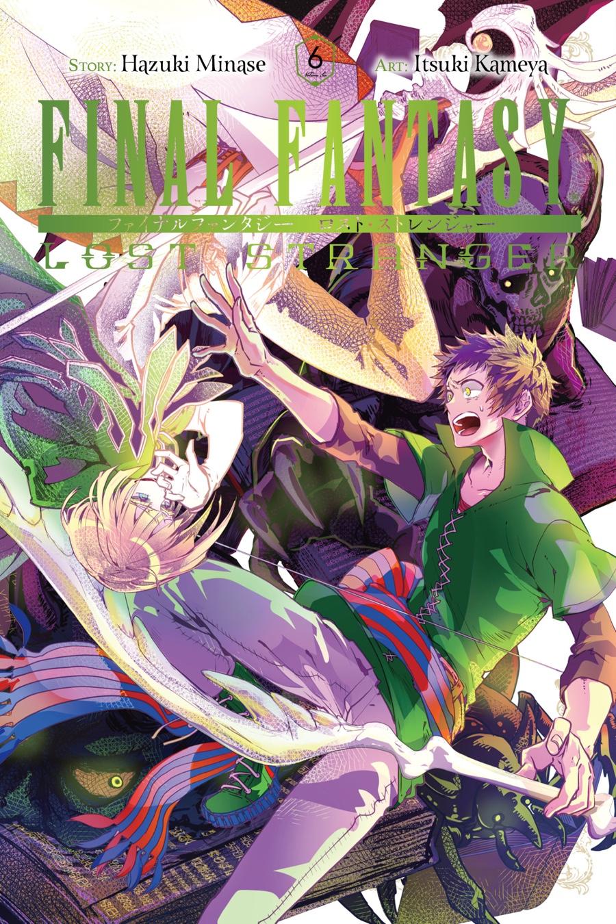Final Fantasy - Lost Stranger Chapter 24 1