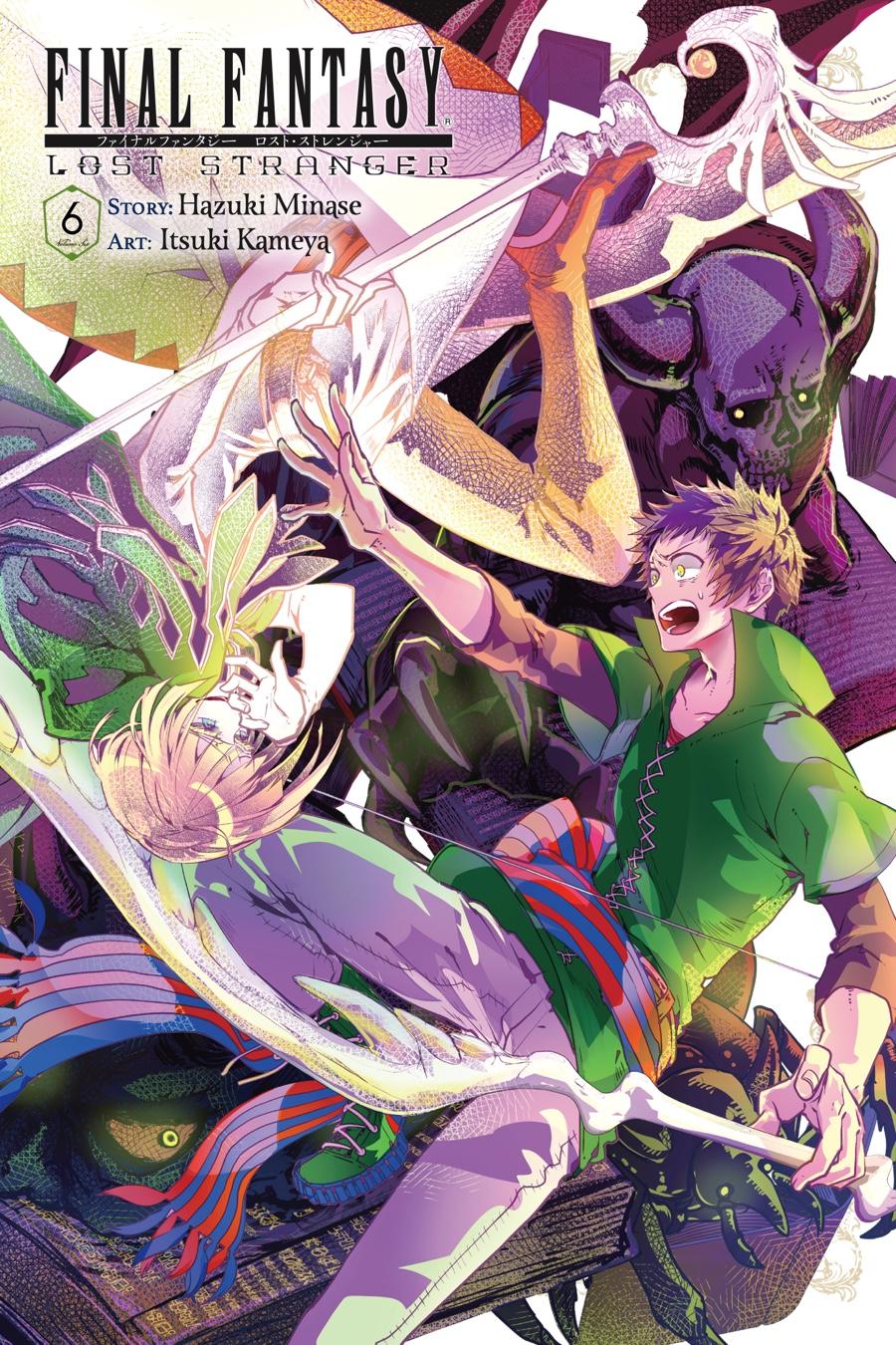 Final Fantasy - Lost Stranger Chapter 24 2