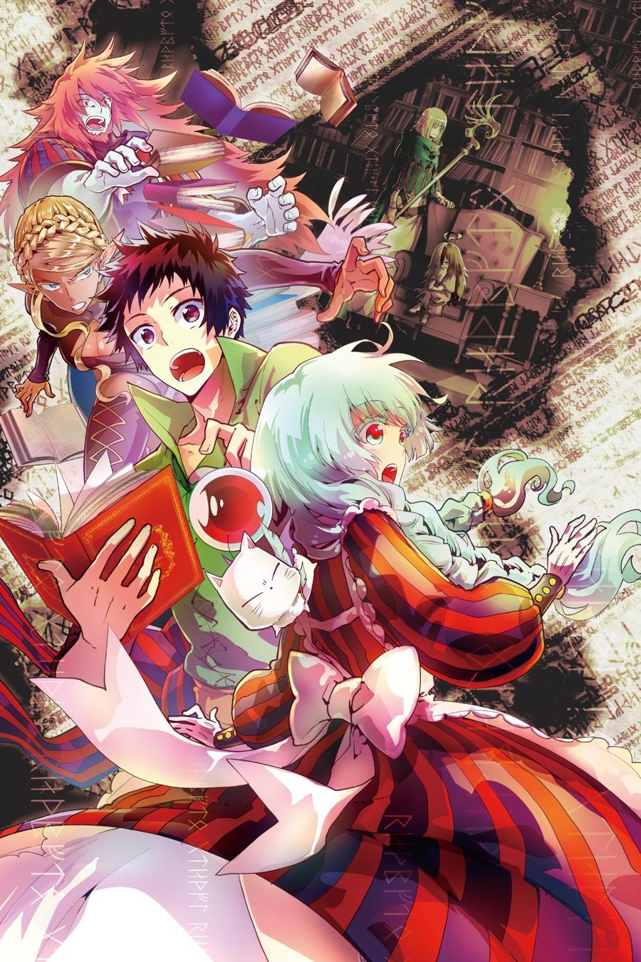 Final Fantasy - Lost Stranger Chapter 24 4