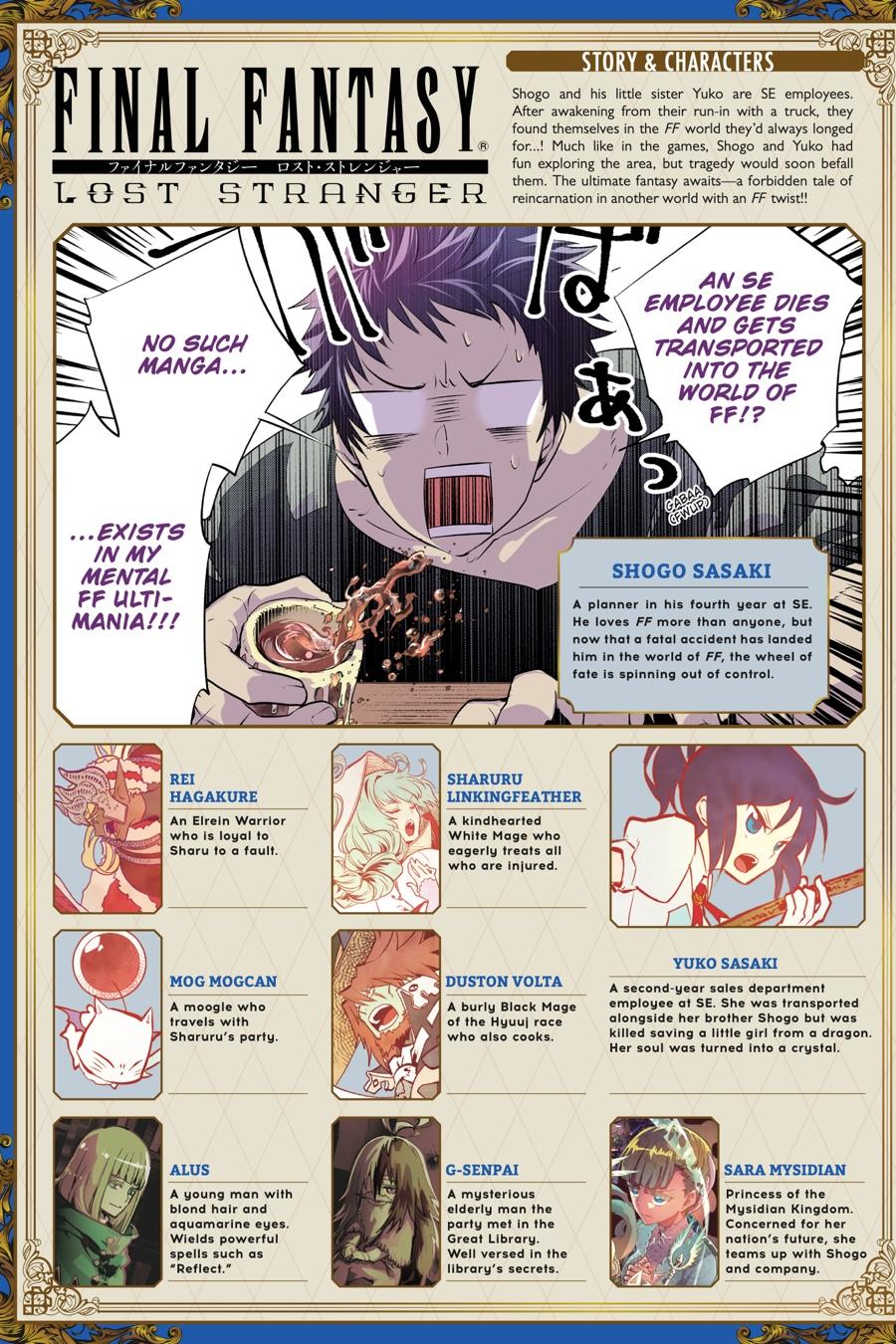 Final Fantasy - Lost Stranger Chapter 24 5