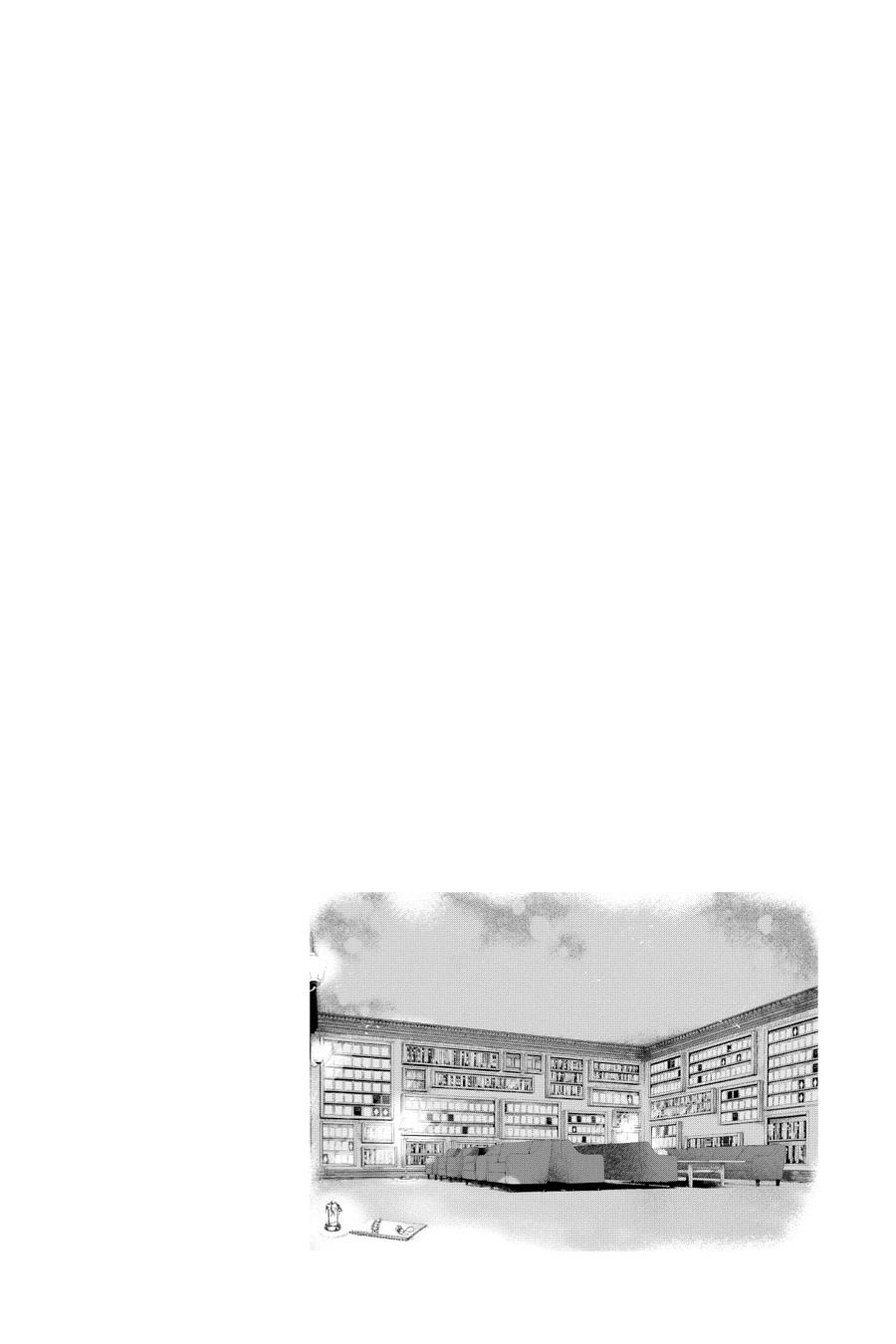 Final Fantasy - Lost Stranger Chapter 24 39