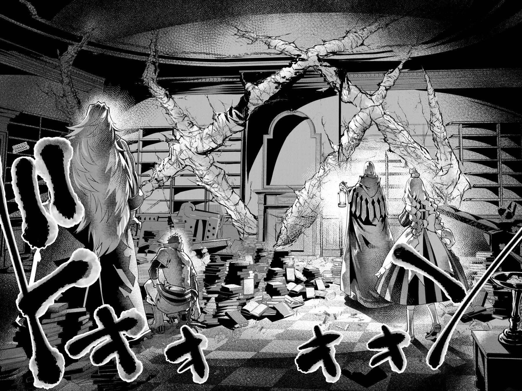 Final Fantasy - Lost Stranger Chapter 25 8