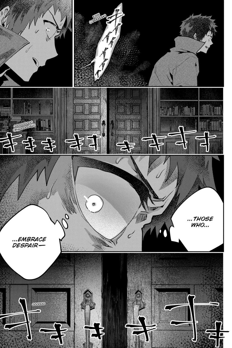 Final Fantasy - Lost Stranger Chapter 25 20