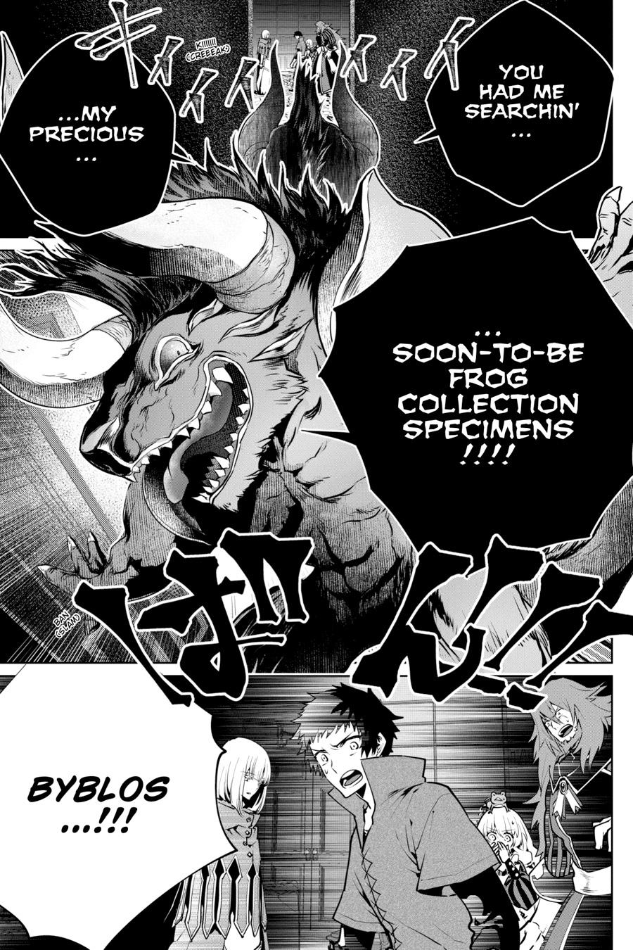 Final Fantasy - Lost Stranger Chapter 26 3