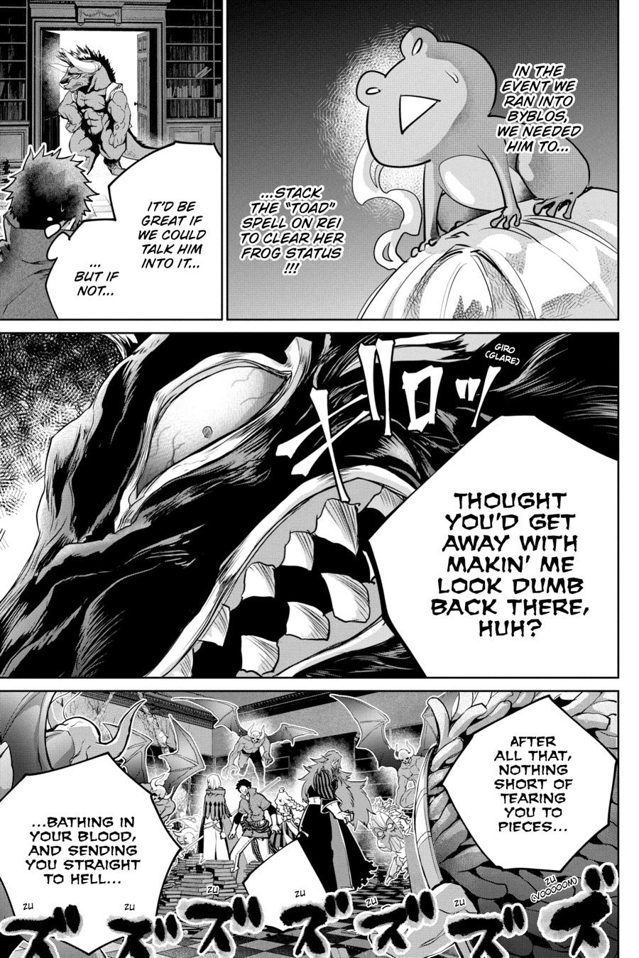 Final Fantasy - Lost Stranger Chapter 26 5