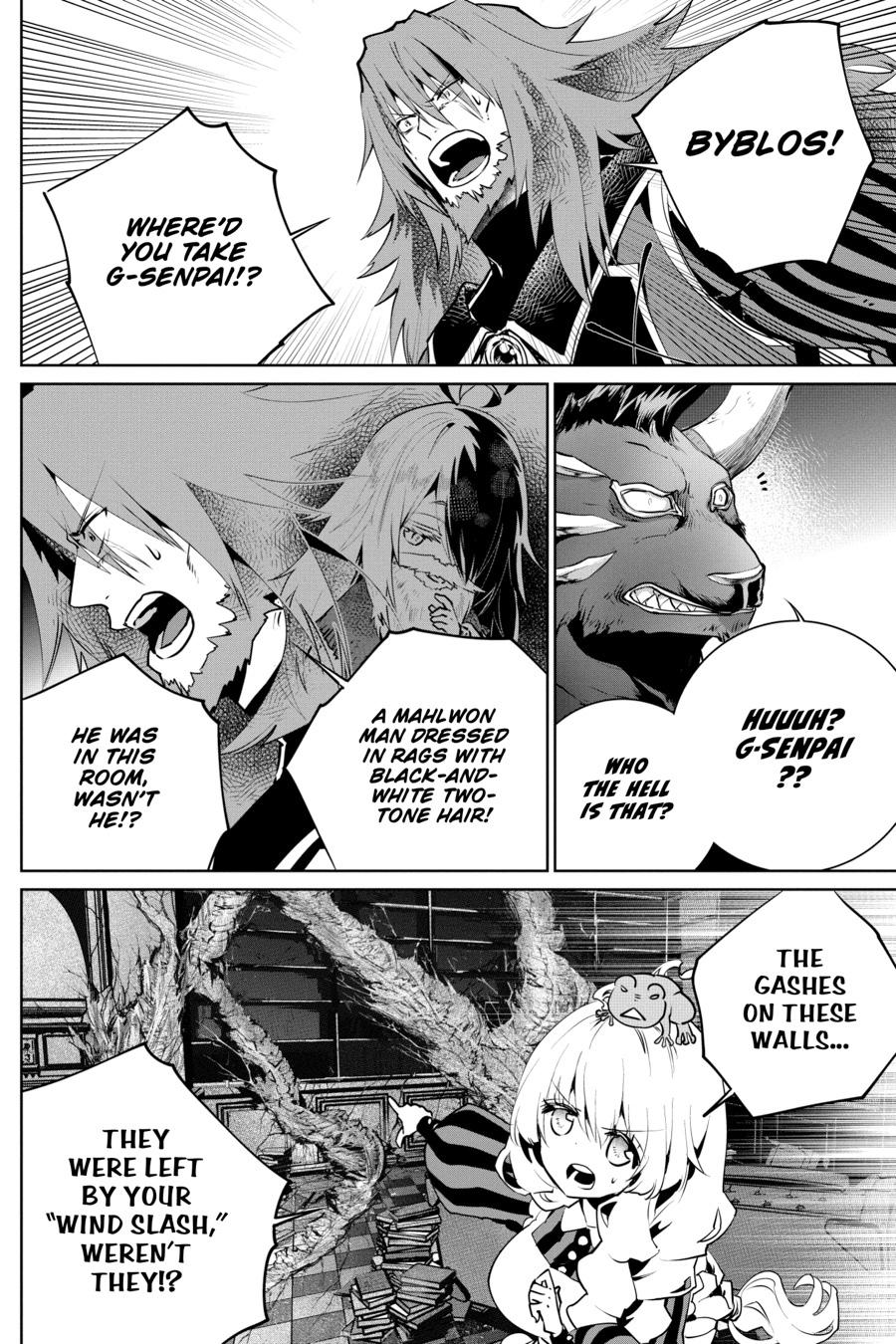 Final Fantasy - Lost Stranger Chapter 26 8