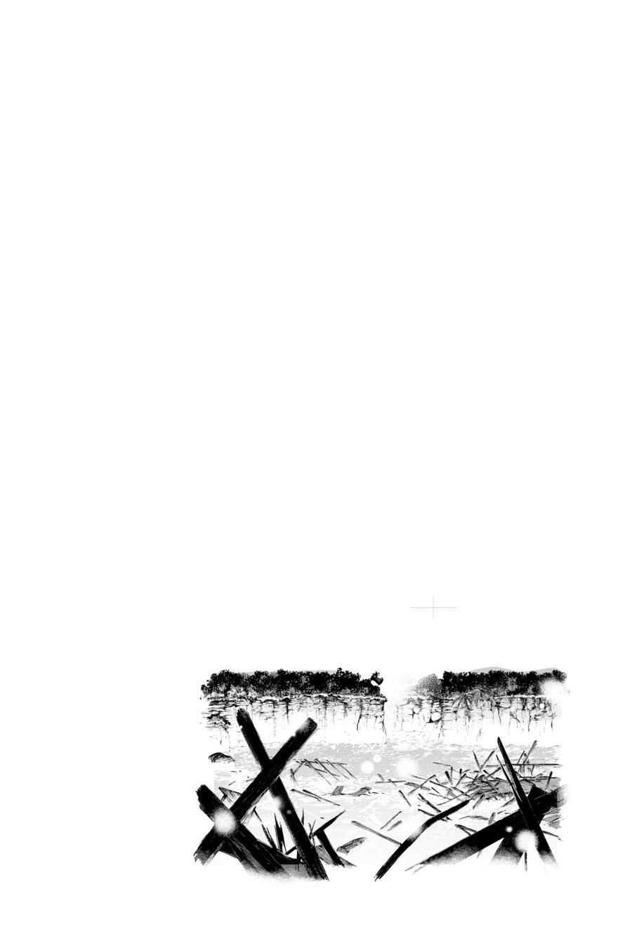 Final Fantasy - Lost Stranger Chapter 26 45