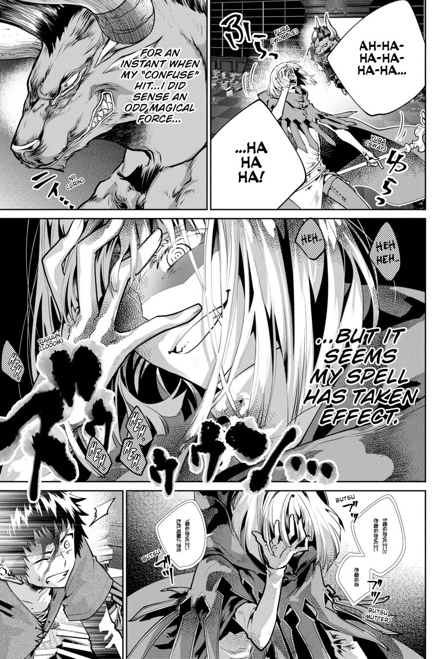 Final Fantasy - Lost Stranger Chapter 27 3