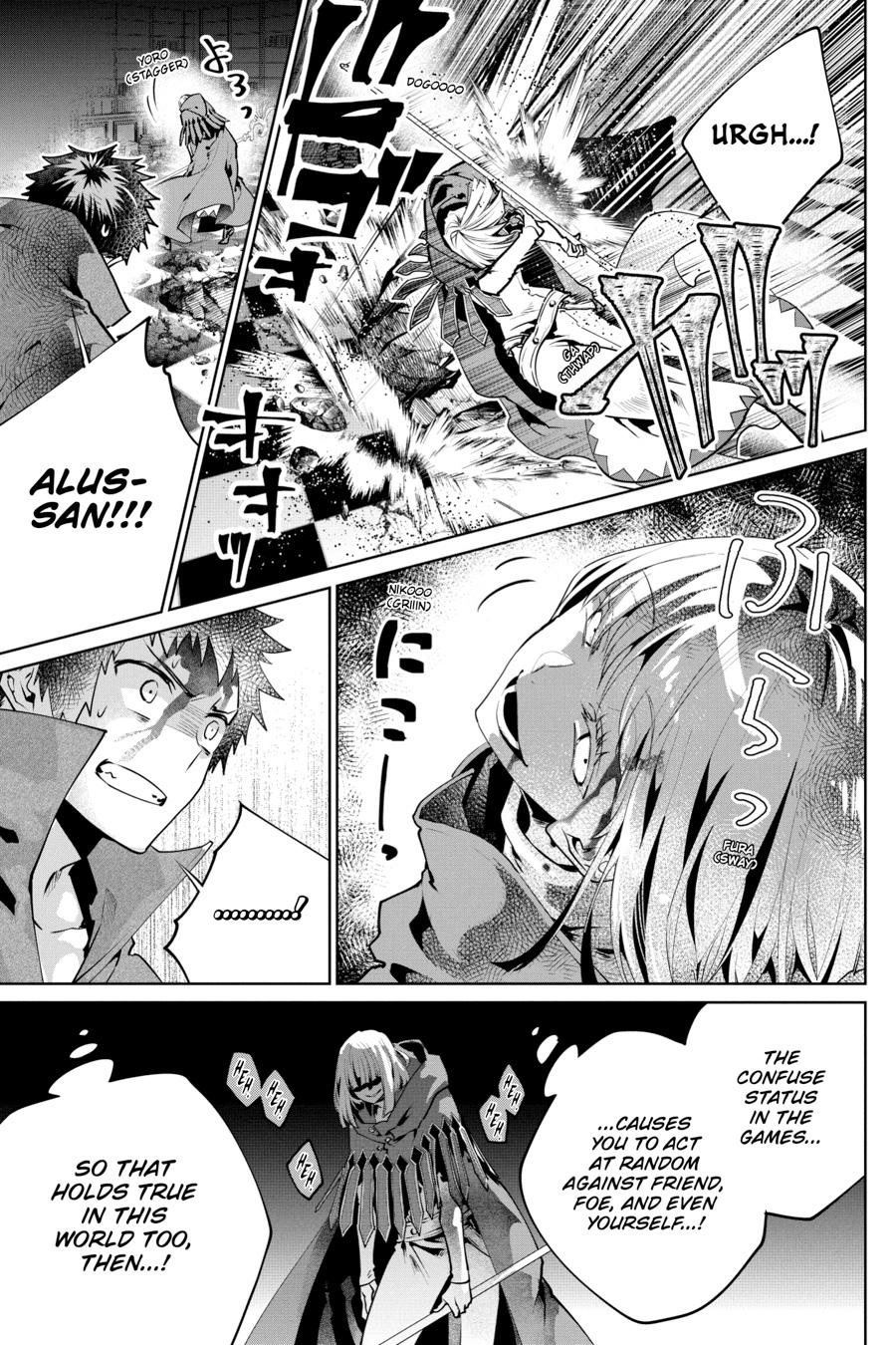 Final Fantasy - Lost Stranger Chapter 27 5