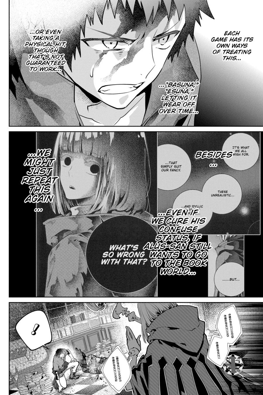 Final Fantasy - Lost Stranger Chapter 27 6