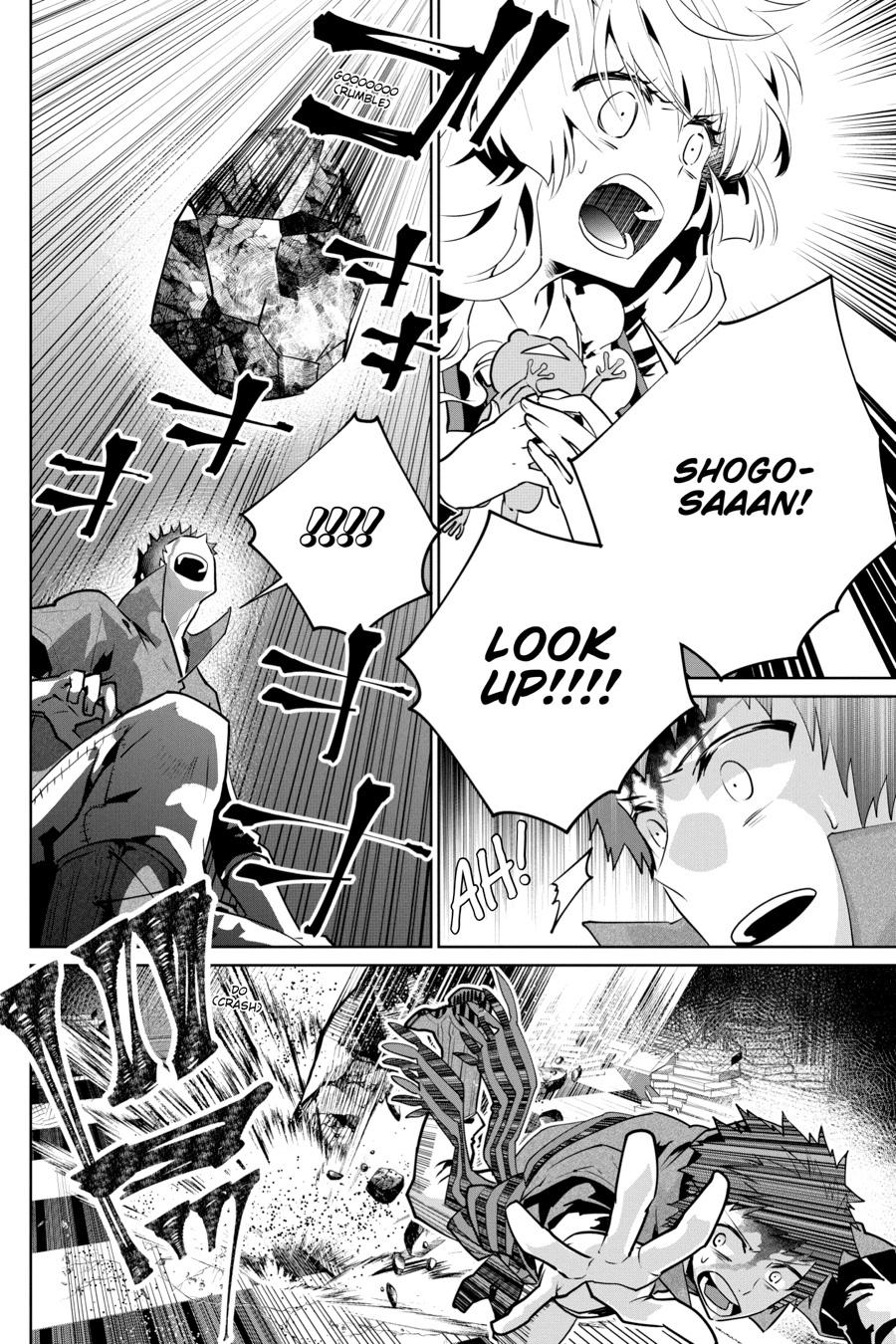 Final Fantasy - Lost Stranger Chapter 27 19