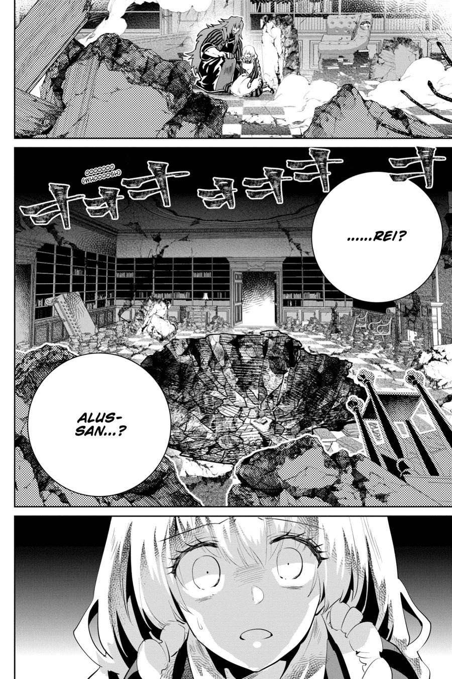 Final Fantasy - Lost Stranger Chapter 27 53