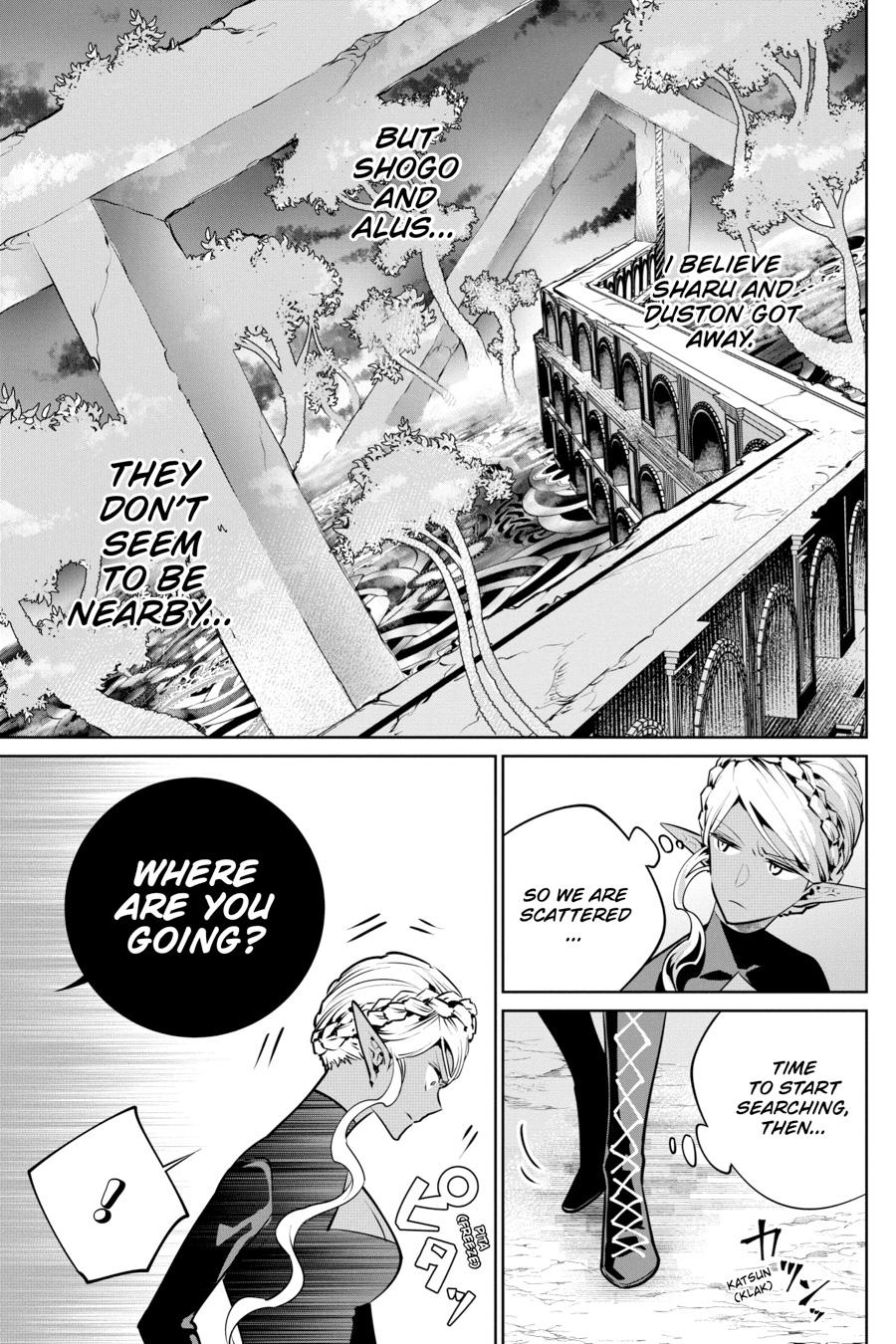 Final Fantasy - Lost Stranger Chapter 28 5