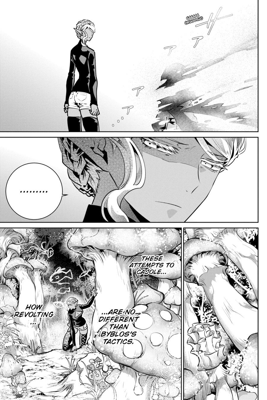 Final Fantasy - Lost Stranger Chapter 28 9