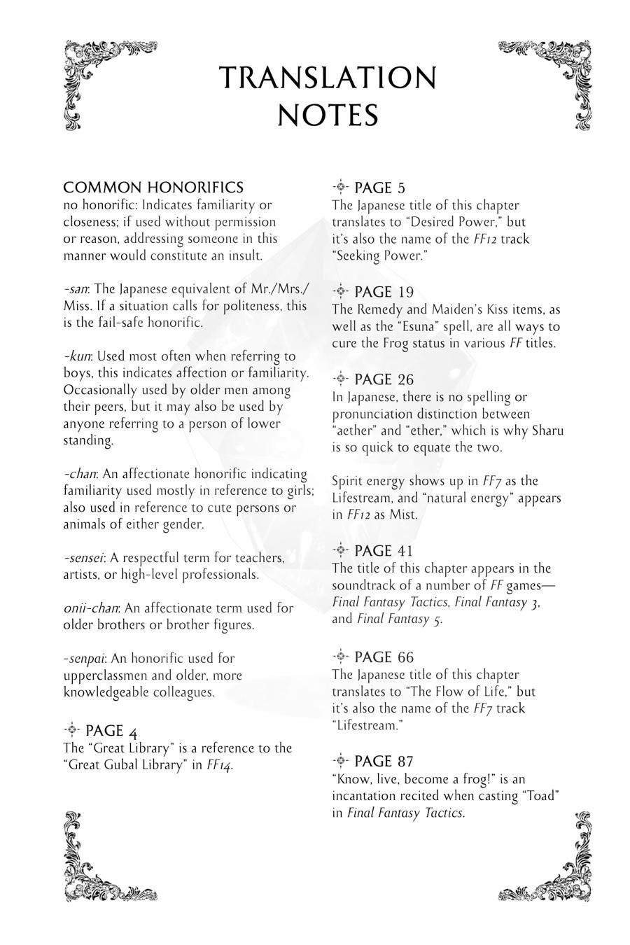 Final Fantasy - Lost Stranger Chapter 28 42