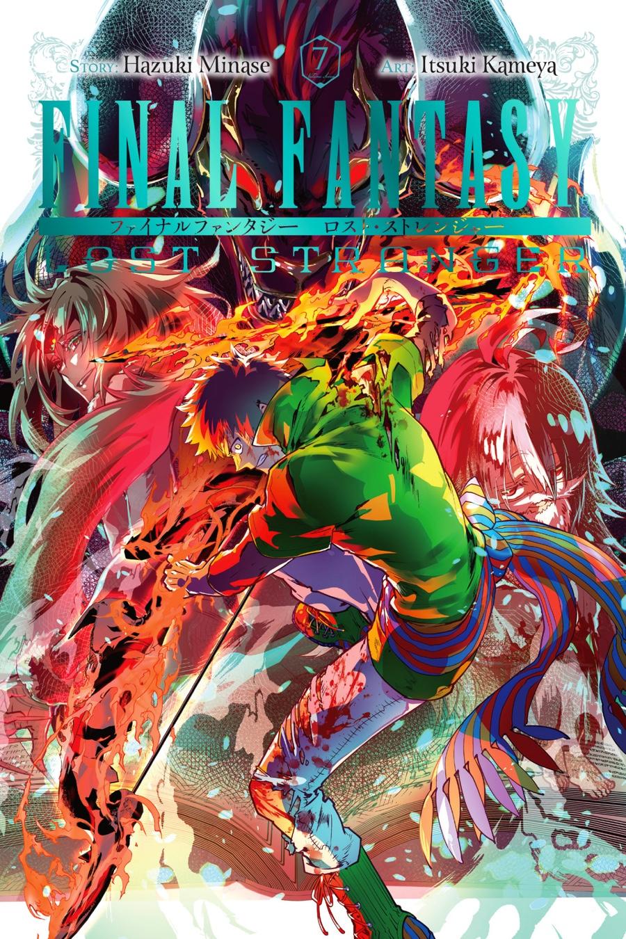 Final Fantasy - Lost Stranger Chapter 29 1