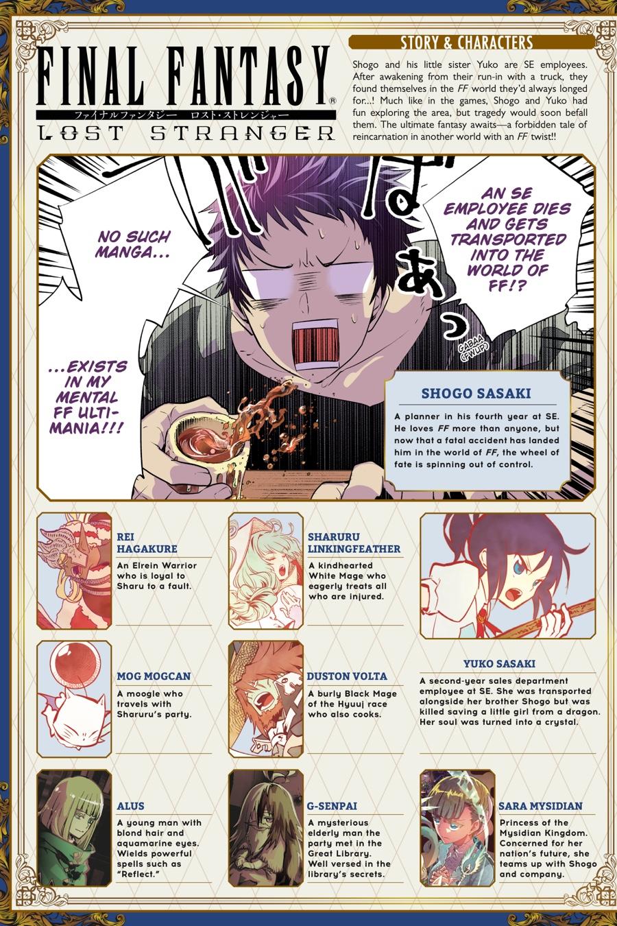 Final Fantasy - Lost Stranger Chapter 29 6