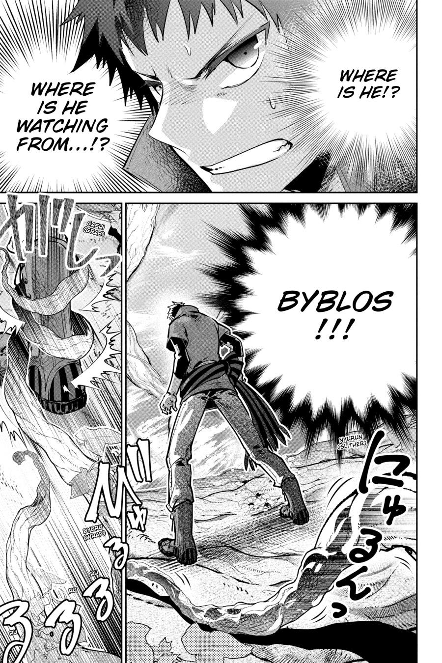 Final Fantasy - Lost Stranger Chapter 30 3
