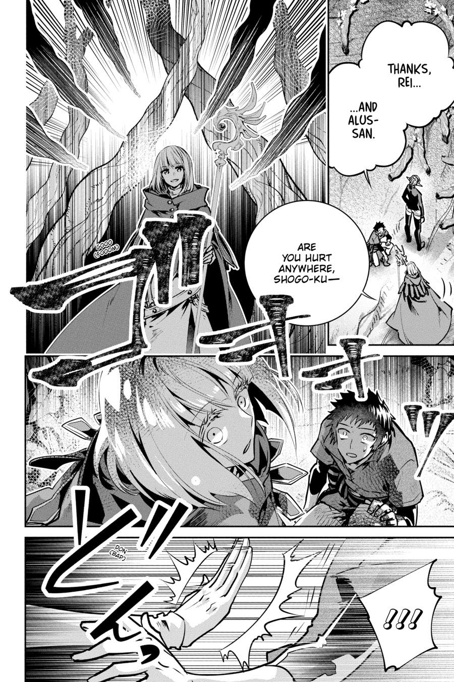 Final Fantasy - Lost Stranger Chapter 30 6