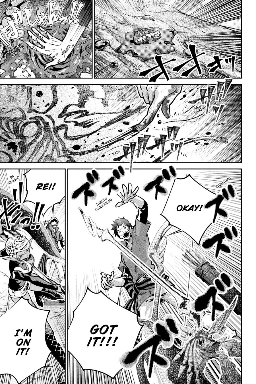 Final Fantasy - Lost Stranger Chapter 30 9