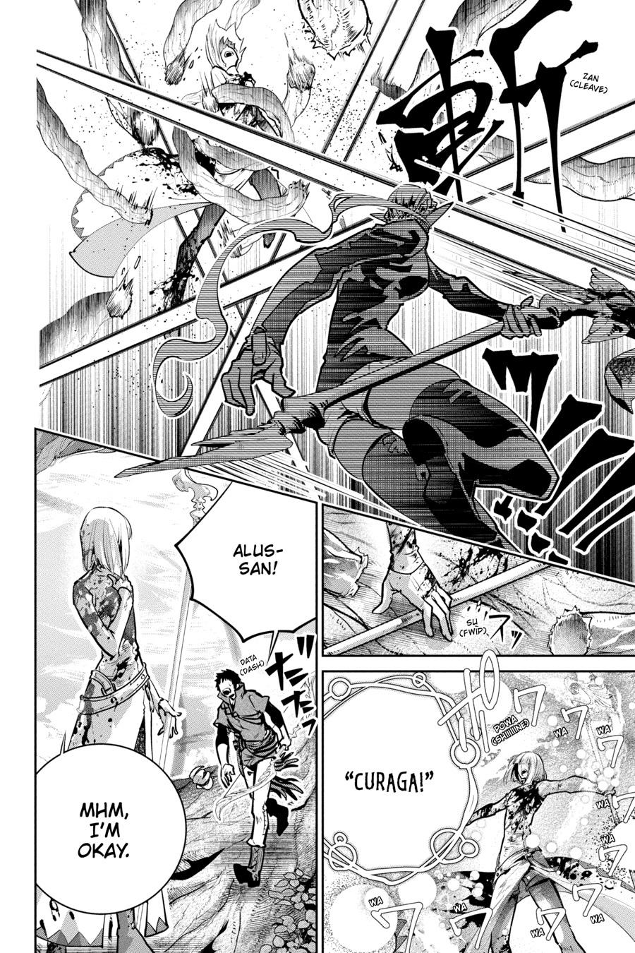 Final Fantasy - Lost Stranger Chapter 30 10