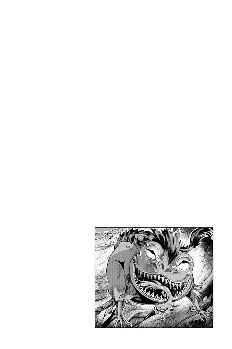 Final Fantasy - Lost Stranger Chapter 30 32