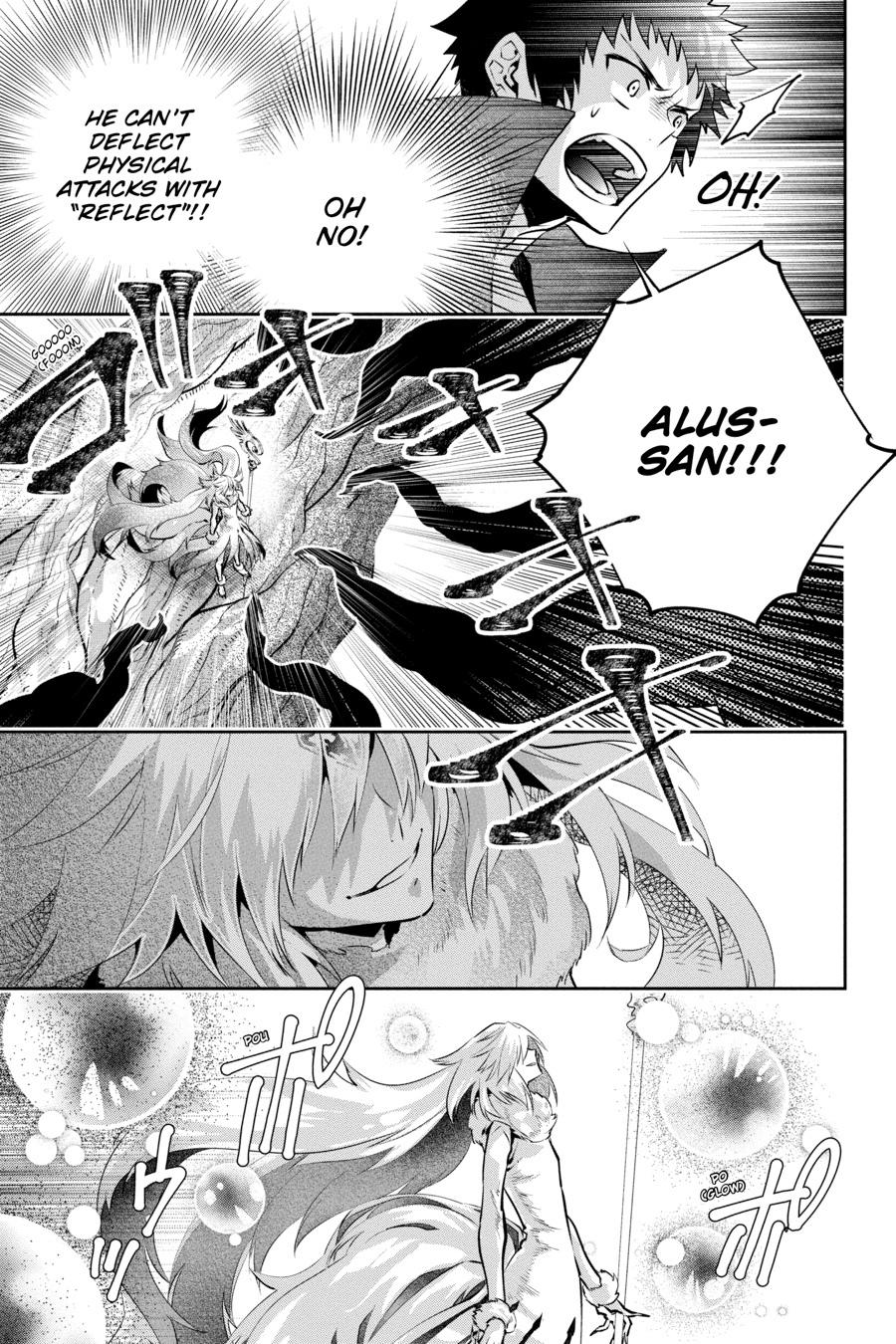 Final Fantasy - Lost Stranger Chapter 31 8