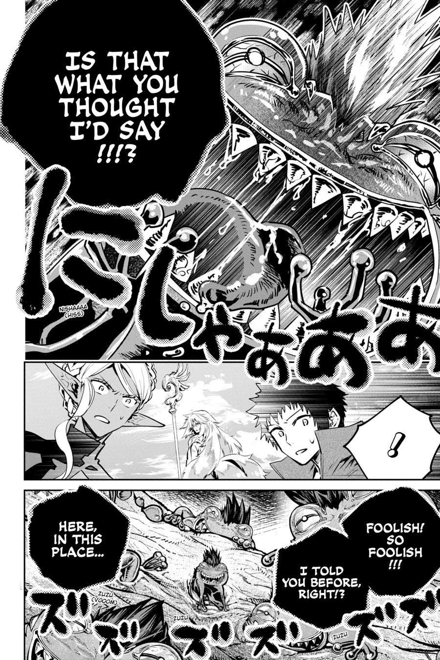 Final Fantasy - Lost Stranger Chapter 31 16