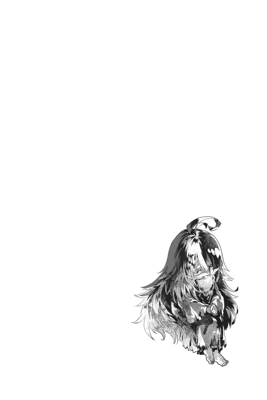 Final Fantasy - Lost Stranger Chapter 32 32
