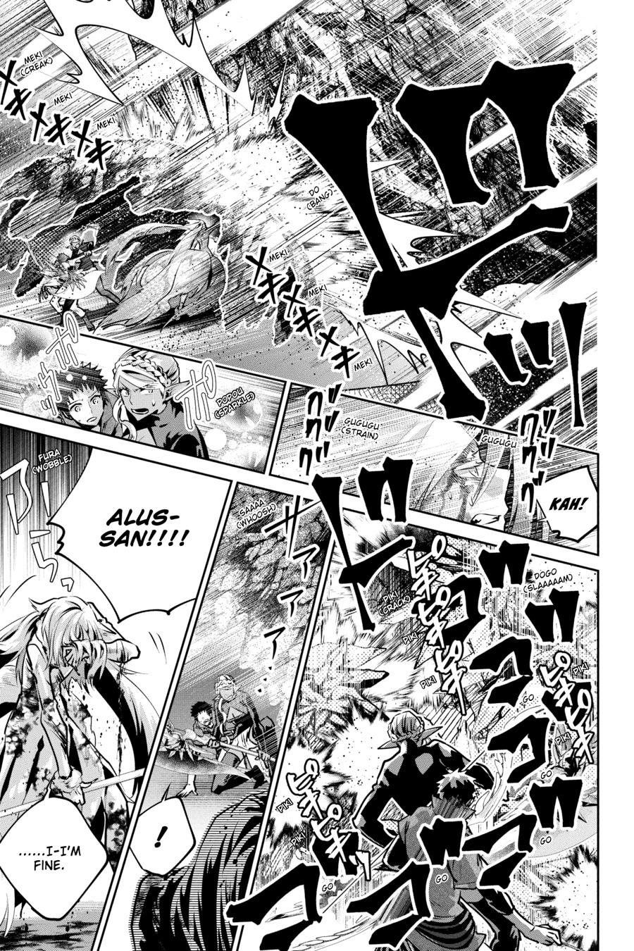 Final Fantasy - Lost Stranger Chapter 33 18