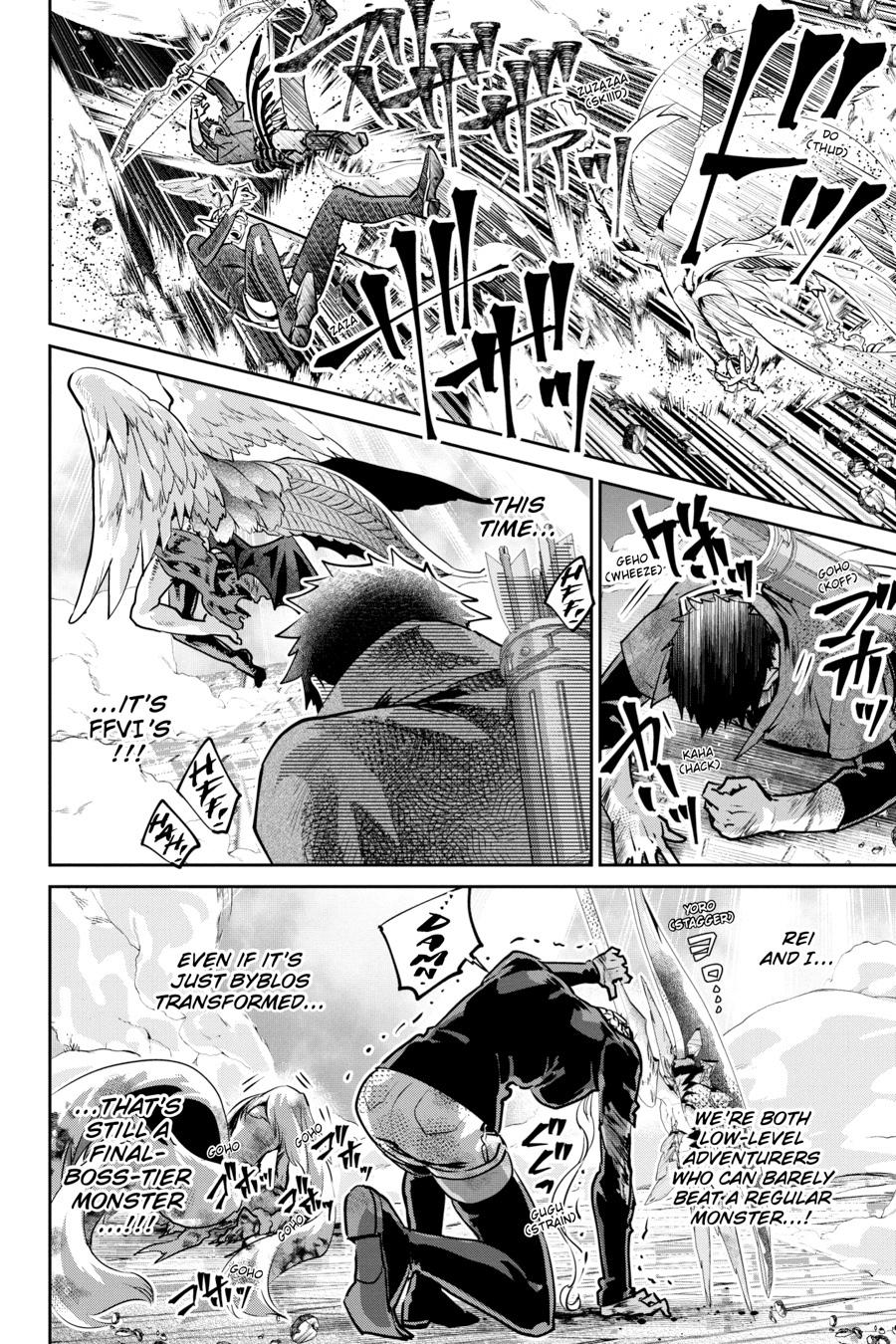 Final Fantasy - Lost Stranger Chapter 33 21