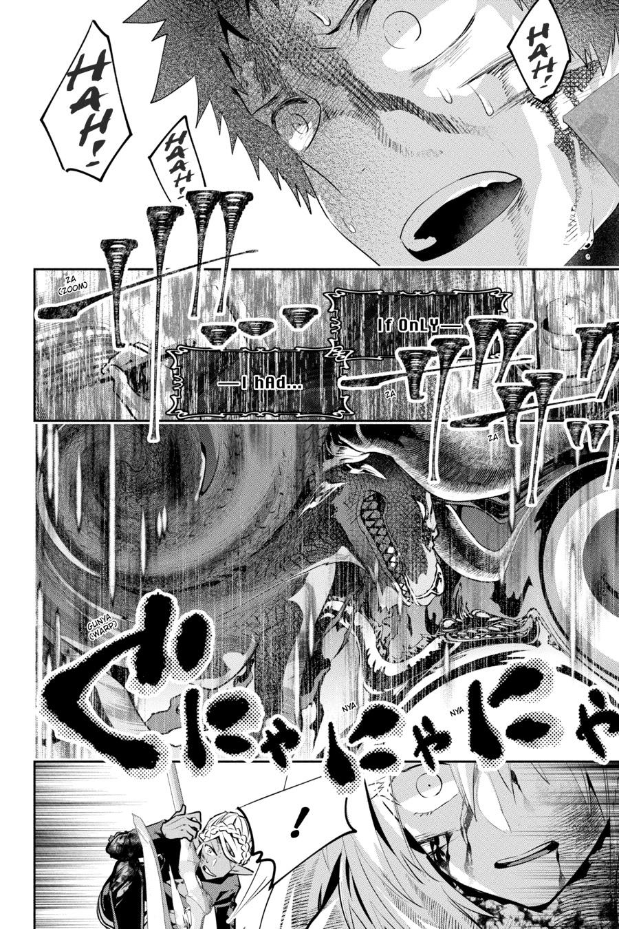 Final Fantasy - Lost Stranger Chapter 34 6