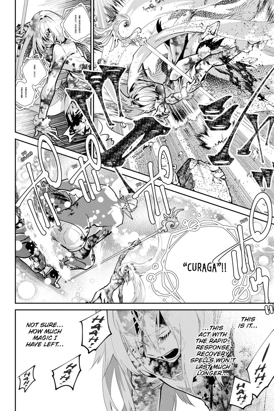 Final Fantasy - Lost Stranger Chapter 34 10