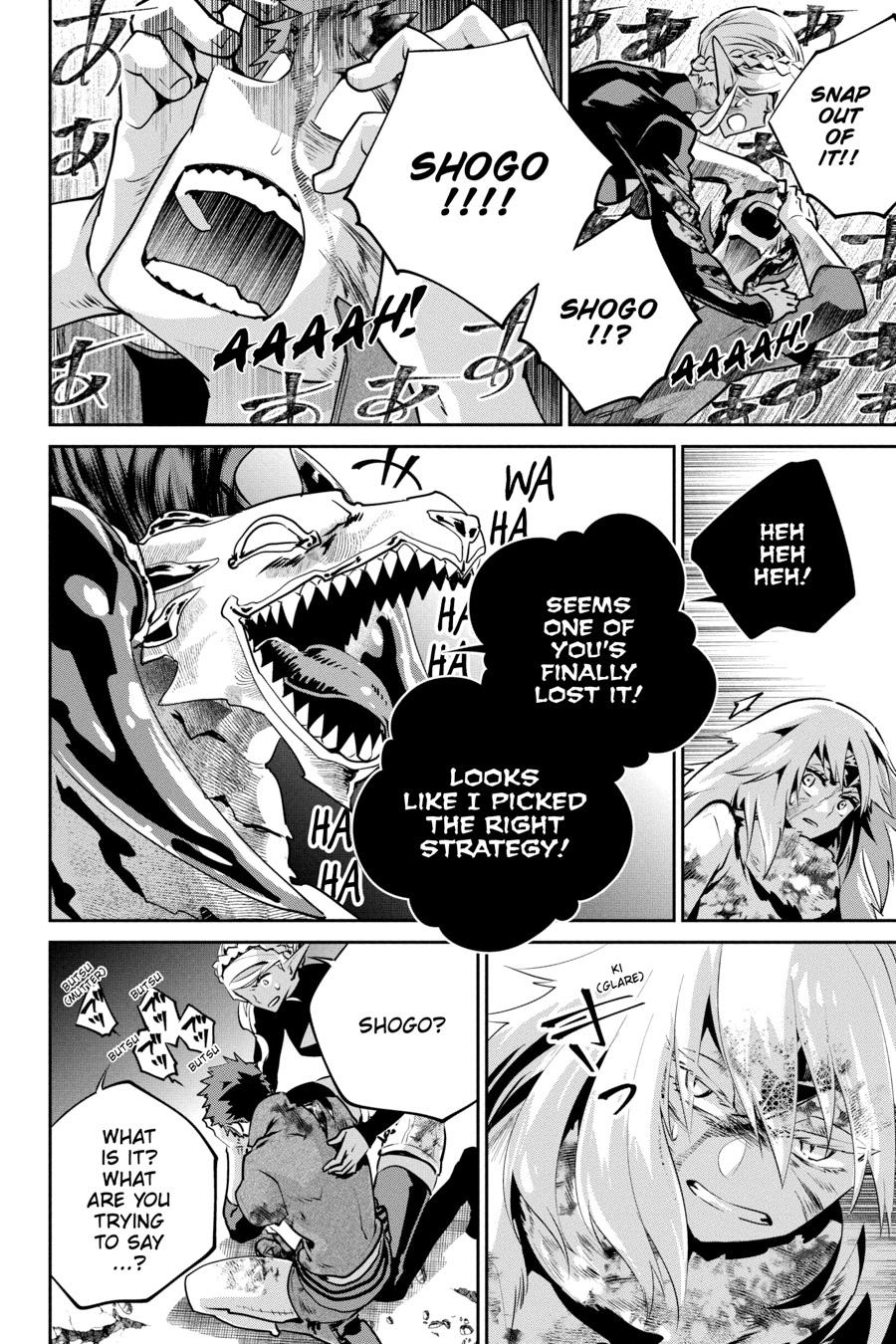 Final Fantasy - Lost Stranger Chapter 34 20