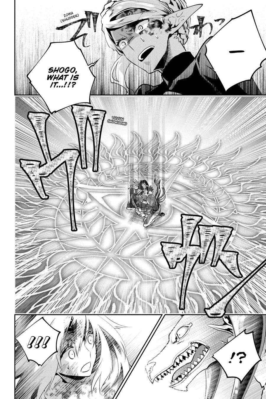 Final Fantasy - Lost Stranger Chapter 34 22