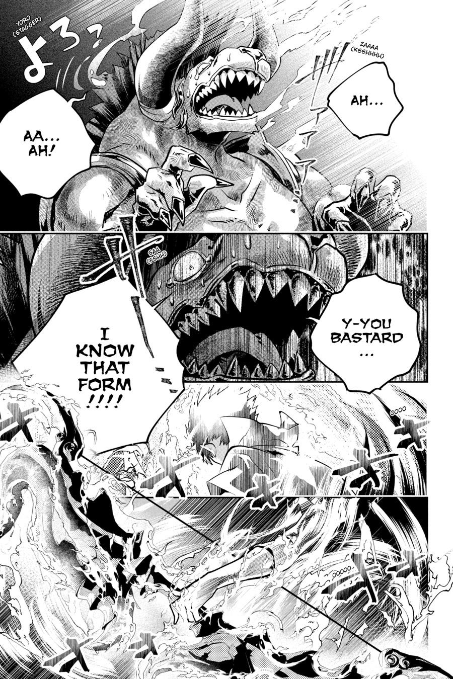 Final Fantasy - Lost Stranger Chapter 34 52